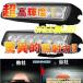 * супер высокая яркость!. необычность . подсветка!* новейший CREE производства 18W LED 6 полосный широкоугольный . угол рабочее освещение балка рабочее освещение прожекторное освещение 12V/24V водонепроницаемый противотуманая фара мотоцикл 2 шт 