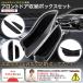 RHD �E�n���h���p �t�����g�h�A ���[�{�b�N�X �����Z�f�X�x���c C�N���X W205 �d�b�R���e�i �z���_�[ �n���h���|�P�b�g �֘A�摜1
