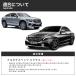 RHD �E�n���h���p �t�����g�h�A ���[�{�b�N�X �����Z�f�X�x���c C�N���X W205 �d�b�R���e�i �z���_�[ �n���h���|�P�b�g �֘A�摜4