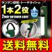 ◆メール便送料無料◆ ランタン・トーチライトの1本2役！防滴仕様 LED マルチライト 懐中電灯 吊り下げ/手持ちOK 電池式 キャンプ 防災 ◇ 2WAYアウトドアライト