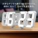  класть часы датчик температуры имеется глаз ... часы цифра . светится LED 3D дата будильник цифровой модный температура стена настенные часы настольный сигнализация часы бесплатная доставка 5M* LED часы W