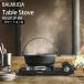 [7/31 внимание товар ] bar Mu da портативная плита тонкий ограничение число BALMUDA Table Stove стандартный товар ультратонкий стол плита широкий настольный бесплатная доставка -100S* KGS01JP
