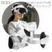 Apple Vision Pro соответствует SODI head ремешок VG3 удобный высокая прочность POK длина час давление уменьшение шлем type утомление уменьшение устойчивый выше удобный бесплатная доставка -60N* AppleVisionPro