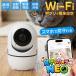 �y�X�}�z�m�F�z�h�ƃJ���� ���� ���L �����J���� �ƒ�p Wi-Fi �����J���� �x�r�[���j�^�[ ���^ ����� �Ď� �B�e �^�� �������� 60N�� �����J����NEO