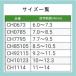 �z�[�X�o���h �N���b�v�� 10�`12.3��mm �������� �R�� �K�\���� ���W�G�[�^�[ �o�C�N ������ DIY 2�� �֘A�摜4