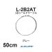 CANARE ( Canare ) /L-2B2AT GRAY 50cm