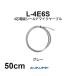  Canare L-4E6S серый 50cm микрофонный кабель продается куском 4 сердцевина Star kado собственное производство для XLR Canon RCA