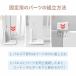 GU MODE �x�r�[�T�[�N�� �Œ�p�[�c 2�Z�b�g �܂肽���� ���S���S ��PayPay�� �֘A�摜1