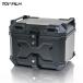 мотоцикл задний бардачок мотоцикл задний бардачок top case мотоцикл 45L мотоцикл box для мотоцикла задний бардачок 
