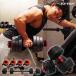 �_���x�� �ώ��_���x�� 15kg 2�Z�b�g �o�[�x�� �؃g�� �_���x���Z�b�g �σ_���x�� �o�[�x���Z�b�g