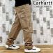 Carhartt Carhartt WIP постоянный брюки-карго Regular Cargo Pant брюки брюки мужской бренд 