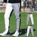  Golf брюки мужской Golf одежда GIORNO SEVEN Giorno seven распределение цвета переключатель стрейч центральный si-m цельный Logo низ весна лето осень-зима 