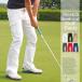  Golf одежда мужской Golf брюки ботинки cut Rollei z прекрасный ножек ножек длина брюки-карго стрейч низ одежда для гольфа брюки из твила спортивная одежда весна лето осень-зима 