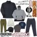 ʡ 2025ǯ  10 󥺥եå  㥱å ȥåץ ܥȥॹ ѥ 奢륢ƥ ʡ  