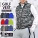  Golf жилет мужской жакет Golf одежда нейлон тепловое хранение теплоизоляция водоотталкивающая отделка внешний блузон легкий подставка полный Zip выше одноцветный камуфляж камуфляж 