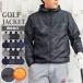  Golf жакет мужской Golf одежда обратная сторона ворсистый флис водоотталкивающая отделка внешний блузон Parker капот полный Zip выше спорт одежда теплый защищающий от холода осень-зима 