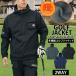  Golf жакет мужской Golf одежда s need Jack капот Parker GIORNO SEVEN Giorno seven рукав 2WAY внешний блузон тянуть over обратная сторона . осень-зима 