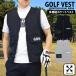  Golf одежда мужской лучший GIORNO SEVEN Giorno seven tops полиэстер стрейч многофункциональный карман Logo модный весна лето 