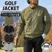  Golf жакет мужской Golf одежда GIORNO SEVEN Giorno seven 2WAY двусторонний specification MA-1 блузон внешний осень-зима модный бренд 