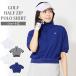  Golf одежда женский gs GOLF половина Zip ребра tops рубашка-поло короткий рукав короткий рисунок одноцветный модный симпатичный Корея серия весна лето 