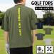  Golf одежда mok шея рубашка мужской GIORNO SEVEN Giorno seven с высоким воротником Golf контакт охлаждающий широкий Silhouette короткий рукав задний Logo tops весна лето 