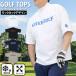  Golf одежда mok шея рубашка мужской GIORNO SEVEN Giorno seven с высоким воротником Golf контакт охлаждающий широкий Silhouette короткий рукав футбол Logo принт tops 