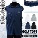  Golf одежда .. делать ... охлаждающий лучший мужской GIORNO SEVEN Giorno seven охлаждающий лучший .... прохладный . средний . тепловая защита товары весна лето День отца подарок подарок 