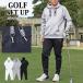  Golf одежда мужской верх и низ выставить тянуть Parker футболка GIORNO SEVEN Giorno seven tops Golf брюки цельный Logo весна лето осень-зима 