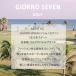 �S���t�E�F�A �����Y �㉺�Z�b�g�A�b�v �v���p�[�J�[ �g���[�i�[ GIORNO SEVEN �W�����m�Z�u�� �g�b�v�X �S���t�p���c ���̃��S �t�� �H�~ �֘A�摜1