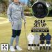  Golf одежда мужской верх и низ выставить GIORNO SEVEN Giorno seven футболка tops Golf брюки цельный карман бренд модный осень-зима весна лето 