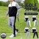  Golf одежда мужской верх и низ выставить GIORNO SEVEN Giorno seven половина Zip футболка tops Golf брюки переключатель бренд модный осень-зима весна лето 