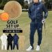  Golf одежда мужской верх и низ выставить GIORNO SEVEN Giorno seven мохнатый боа флис полный Zip Parker tops Golf брюки бренд модный осень-зима 