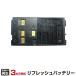  Leica соответствует аккумулятор GEB121 восстановленный ( оригинальный товар . хранение воспроизведение / cell замена )