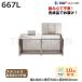 �X�e�����X�� �I�[���X�e�����X���S�~BOX �����j�����J�@ �e�ʁF667L/�d�ʁF40kg BH-180 NSSC FW2 |���炷�悯 �J���X�΍� ���ݘg ���ݎ��W �˕ʎ��W �˕ʉ��|