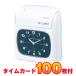 AMANO ޥ 쥳 BX2000J ५100祵ӥ