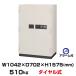 ӸѤ (Ǽǧ) 100Ѵ뼰 Ѳж  EIKO CS-52A 510kg Ѳл2 顼