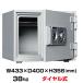 [.. доставка ] dial тип несгораемый сейф diamond safe D34-1 38kg. выдерживающий огонь час 1 час / dial + ключ ( цилиндр ключ ) модель 
