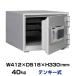 [.. доставка ] с цифровой клавиатурой несгораемый сейф diamond safe DH30-S 40kg. выдерживающий огонь час 30 минут / цифровая клавиатура таблеток модель ( дистанционный ключ )