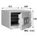 [.. доставка ]2 ключей несгораемый сейф diamond safe DW30-S 40kg. выдерживающий огонь час 30 минут промежуток ключ ( цилиндр ключ ) модель 