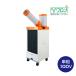 �y�ԏ�n���z�X�C�f�� �m���t�����^ �N�[���X�C�t�@�� �P��������U��^�C�v �P��100V SS-25DLN-1