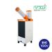 �y�ԏ�n���z�X�C�f�� �m���t�����^ �N�[���X�C�t�@�� �P���X�^���_�[�h�^�C�v �P��100V (�d�ʁF35kg) SS-25ELN-1