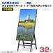 ڼ־Ϥ ॹ ǥ륵͡ 32 QM32C + SDS 륹 DSE-32 å (TC32A)