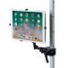  Sanwa Supply 9.7~13 дюймовый соответствует iPad* планшет для фигурная скобка установка arm (CR-LATAB27)