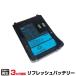  Kenwood KENWOOD рация соответствует аккумулятор PB-42L восстановленный ( оригинальный товар . хранение воспроизведение / cell замена )