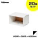 [ массовая закупка ] Fellows van The Cars box 715 держатель Cube черный ( корпус цвет : белый / печать знак *. линия : чёрный )20 шт. комплект FE-2010201
