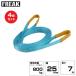 �ڤޤȤ��㤤��4�ĥ��å� FREAK JISIII����󥰥٥�� E��800kg ��25mm��Ĺ��7m (81012)