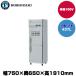 ڼ־Ϥ() ۥ Ʒ¢ (93kg/437L) HRF-75AT-1