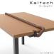  фотокаталитический устранение бактерий * дезодорирующий c функцией KALTECH(karu Tec ) стол воздушный KL-T01-M-T ( Brown )