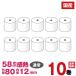 ¨Ǽ�� EPSON ���ץ��� TM-T88VI �� �б���Ǯ�쥸������� ����58�߳���80�����12mm /10������