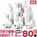 ���[�� TOSHIBA TEC ���Ńe�b�N MA-500 MA-500-10 MA-500-5B �Ή����M���W���[����  ����58�~�O�a80�~���a17.5mm /80������